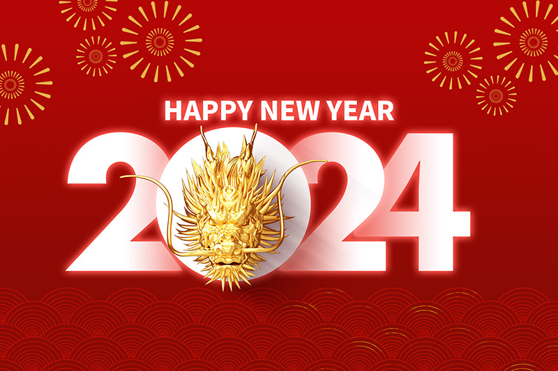 關(guān)于2024年元旦節放假安排的通知