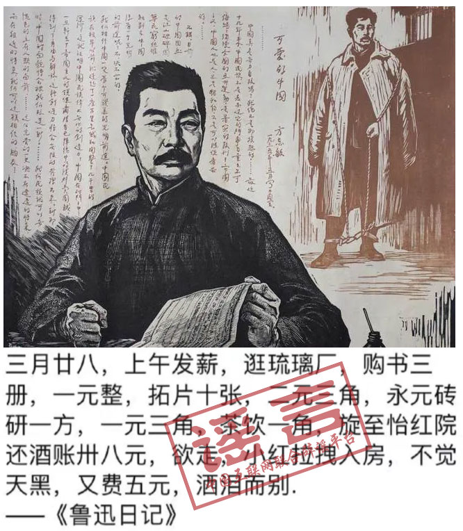 1635573701637385.png